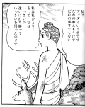 2005062046c82c86.png