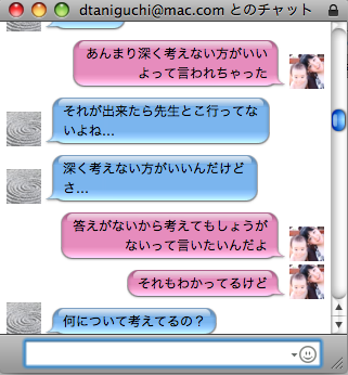 ピクチャ 2.png ピクチャ 2.png