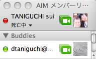ピクチャ 1.png ピクチャ 1.png