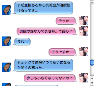 ピクチャ 1.png ピクチャ 1.png