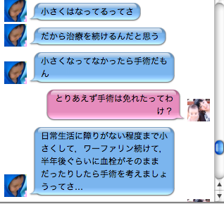 ピクチャ 2.png ピクチャ 2.png