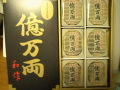 HI360159.jpg HI360159.jpg